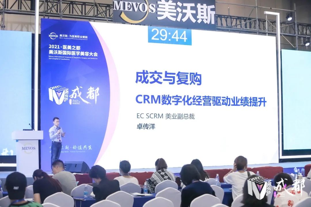 微信图片_20210915161857