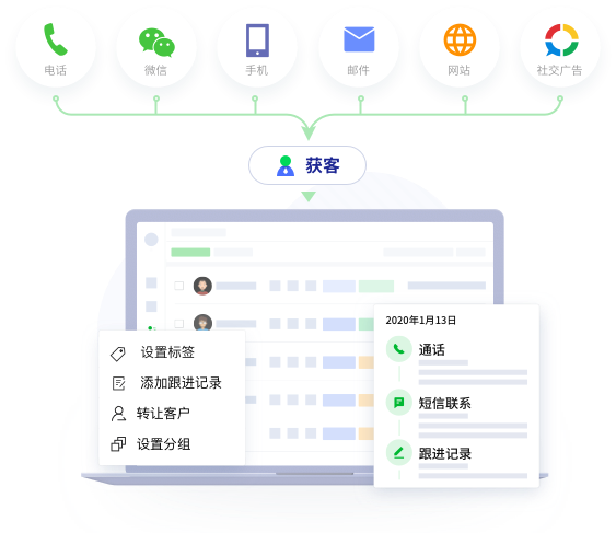 教育赢家